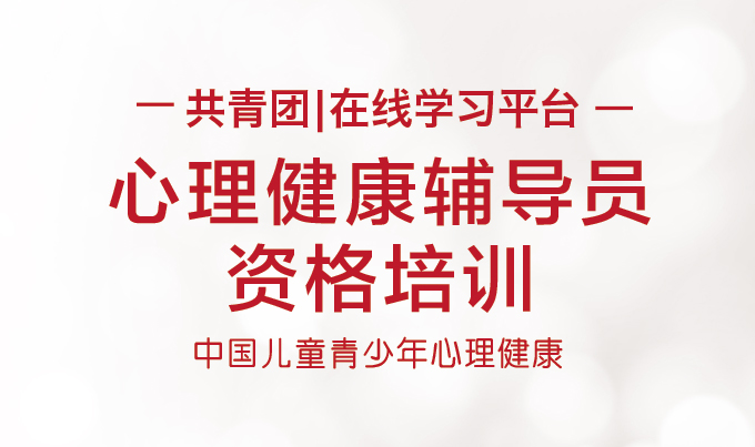 共青团.jpg 共青团.jpg