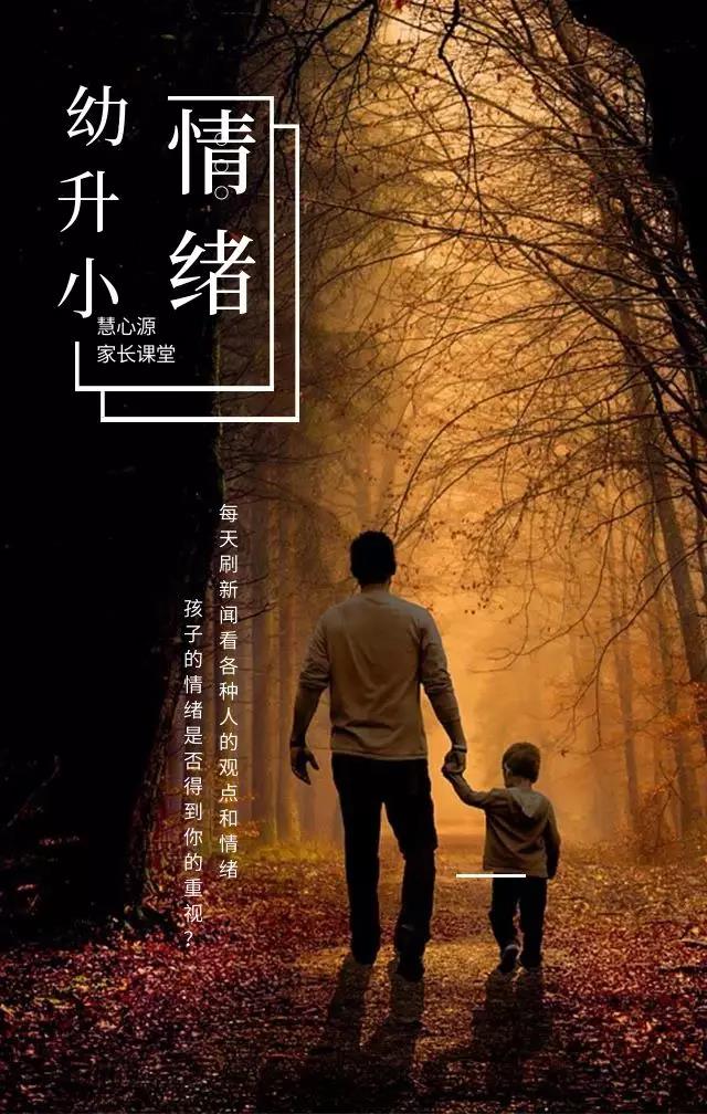 微信图片_20190712141041.jpg