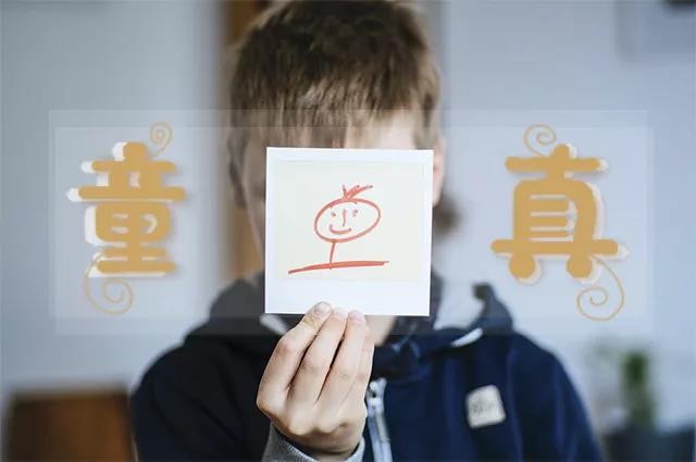 微信图片_20200122101506.jpg 微信图片_20200122101506.jpg